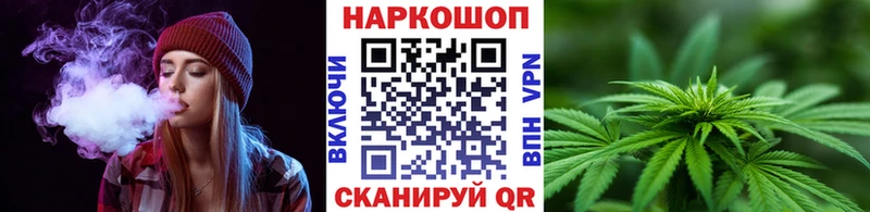 Купить наркотики Кисловодск ГАШИШ  MDMA  Альфа ПВП  Вейп ТГК  Марихуана  Меф мяу мяу 