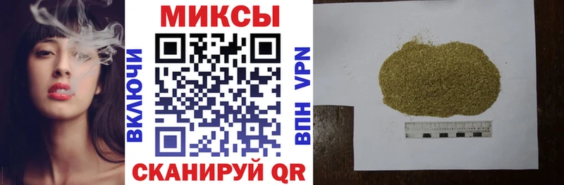 БУТИРАТ 99%  Кисловодск 