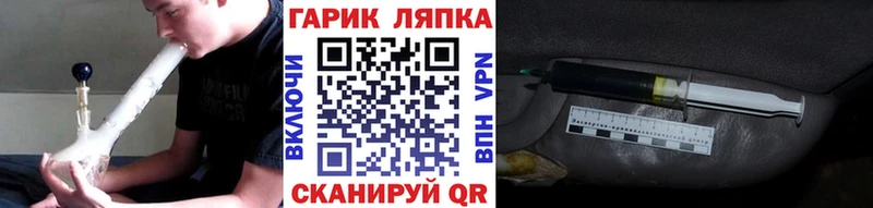 Гашиш AMNESIA HAZE  Кисловодск 