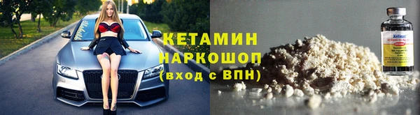 марки lsd Гусиноозёрск