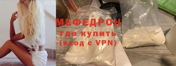 марки lsd Гусиноозёрск