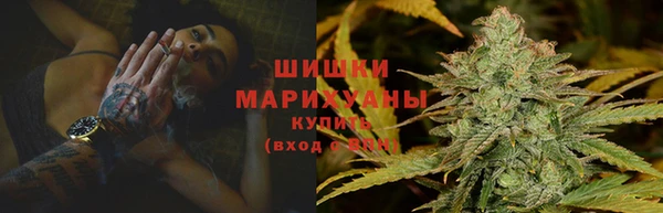 MDMA Гусь-Хрустальный