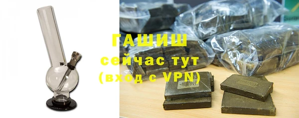 MDMA Premium VHQ Гусев