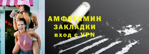 марки lsd Гусиноозёрск