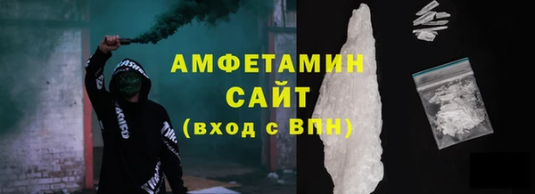 гашиш Горнозаводск