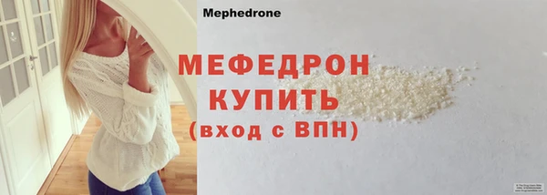 марки lsd Гусиноозёрск
