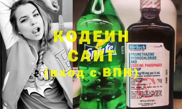 марки lsd Гусиноозёрск