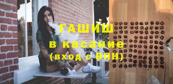 MDMA Premium VHQ Гусев