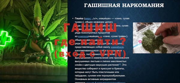 MDMA Premium VHQ Гусев