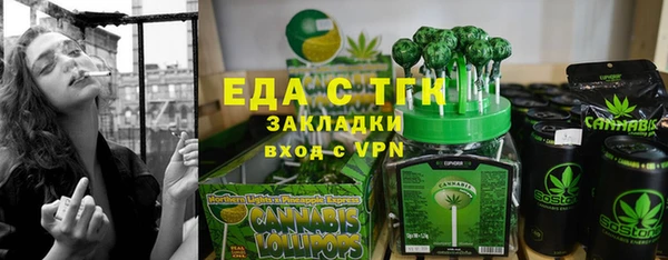 марки lsd Гусиноозёрск