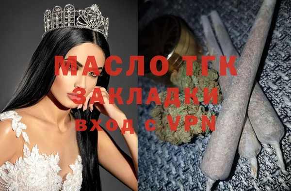 марки lsd Гусиноозёрск
