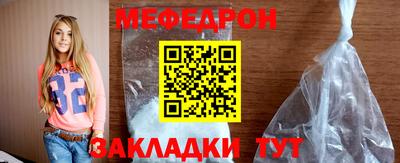 герыч Кимры