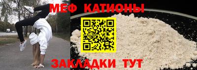 прущая мука Кинель