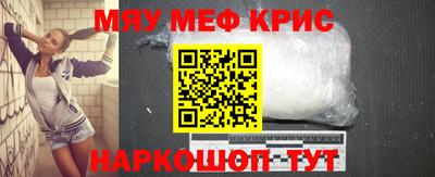 герыч Кимры