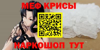хмурый Кингисепп
