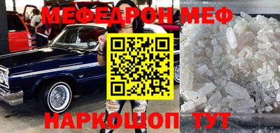 герыч Кимры