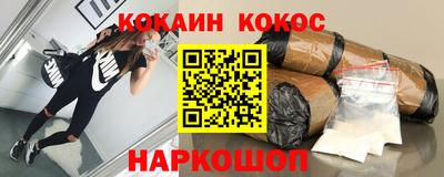 хмурый Кингисепп