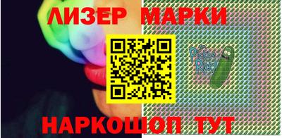хмурый Кингисепп