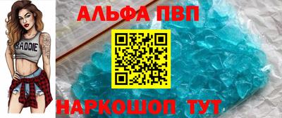 герыч Кимры