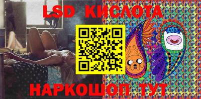 прущая мука Кинель