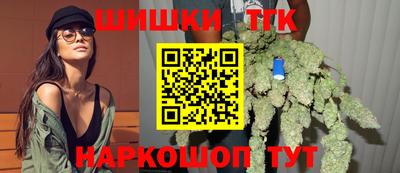 герыч Кимры