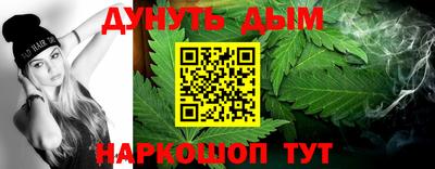 прущая мука Кинель