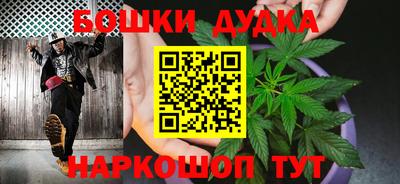 герыч Кимры