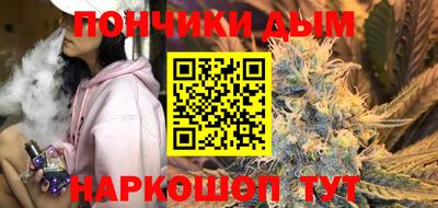 прущая мука Кинель