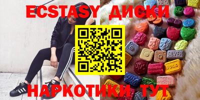 герыч Кимры