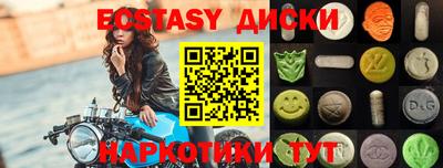 прущая мука Кинель