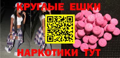герыч Кимры