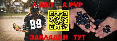 герыч Кимры