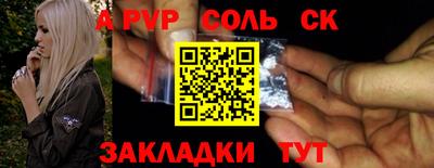 хмурый Кингисепп