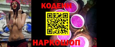 прущая мука Кинель