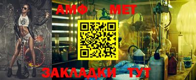 герыч Кимры