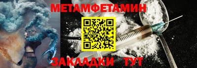 герыч Кимры