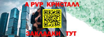 герыч Кимры
