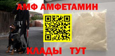 хмурый Кингисепп