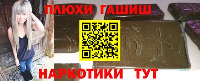хмурый Кингисепп