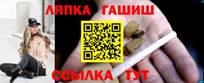 хмурый Кингисепп