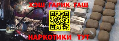 прущая мука Кинель