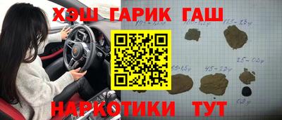 герыч Кимры
