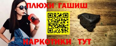 герыч Кимры