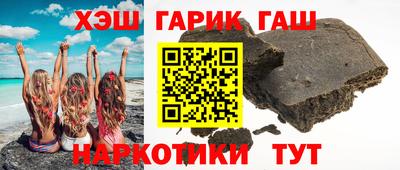 герыч Кимры