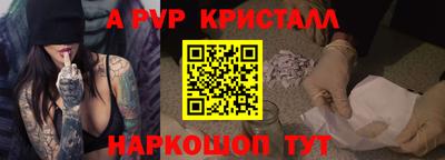 герыч Кимры