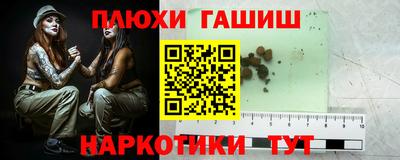 герыч Кимры