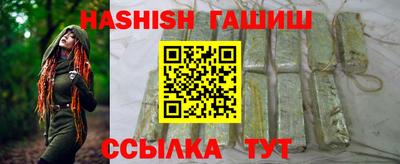 прущая мука Кинель