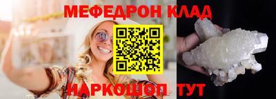 хмурый Кингисепп