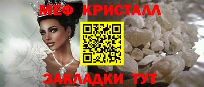 хмурый Кингисепп
