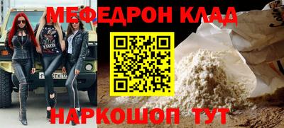 герыч Кимры